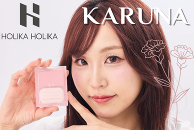 KARUNA